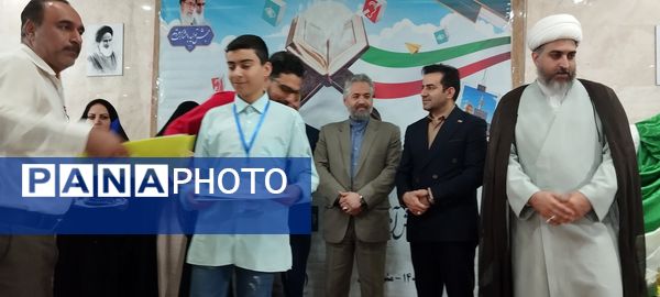 اختتامیه نوزدهمین دوره مسابقات قرآن عترت و نماز دانش‌آموزان استثنایی