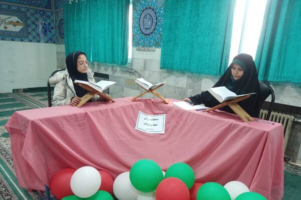 مسابقات آموزشگاهی قرآن و عترت در مدارس شهرستان قدس