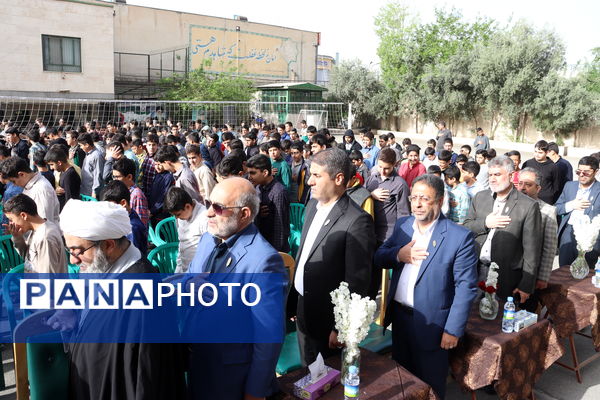 مراسم چهارشنبه‌های امام رضایی در مدرسه پیام غدیر آموزش و پرورش منطقه 14 تهران 