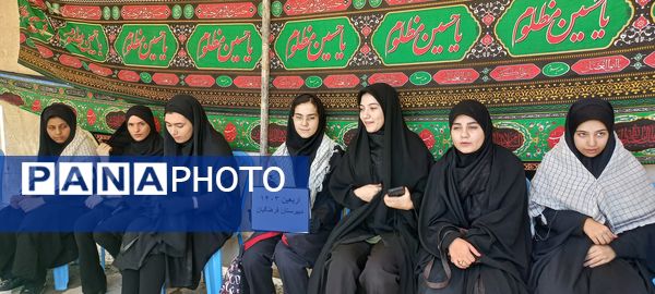 موکب دانش‌آموزی طریق‌الاقصی ناحیه سه کرمانشاه