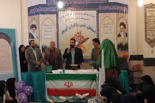 افتتاح دارالقرآن آیت اله قرائتی ناحیه یک ری