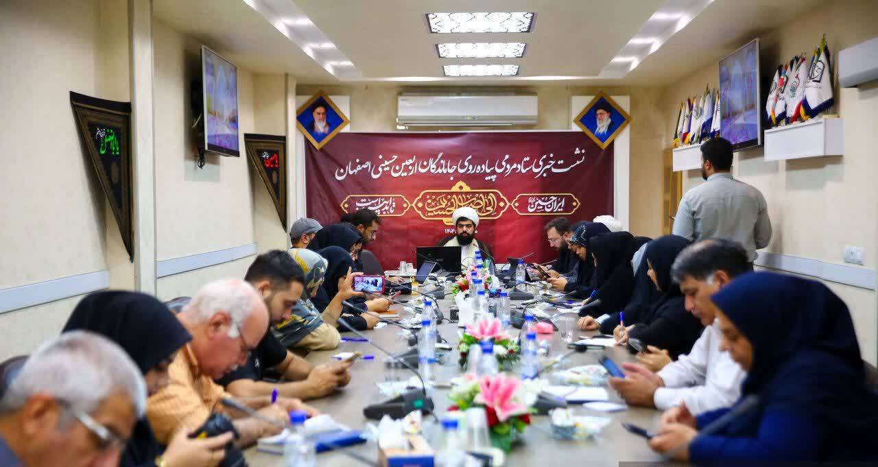 برگزاری مراسم جاماندگان اربعین می‌تواند اقدامی در راستای نشان‌دهنده اتحاد ملت اسلامی باشد