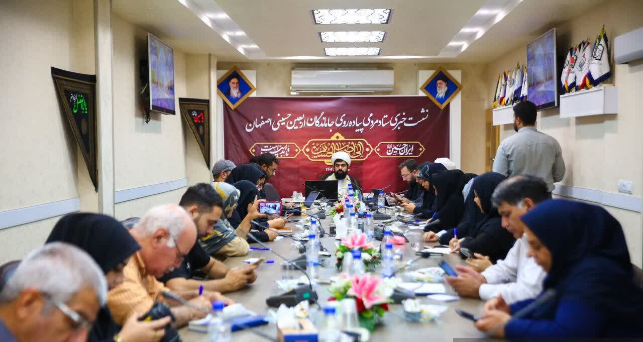 برگزاری مراسم جاماندگان اربعین می‌تواند اقدامی در راستای نشان‌دهنده اتحاد ملت اسلامی باشد