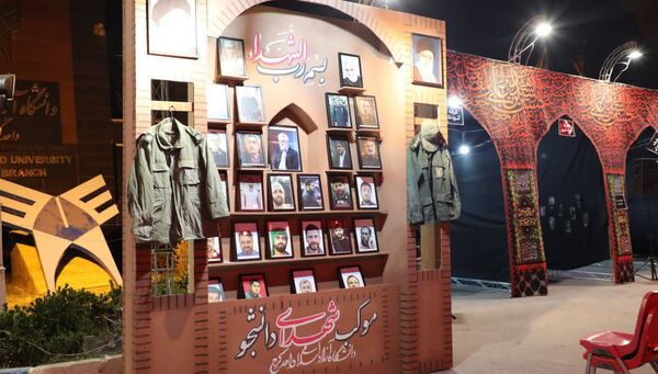 قرارگاه شهید دکتر طهرانچی و موکب شهدای دانشجو در دانشگاه آزاد کرج برپا شد