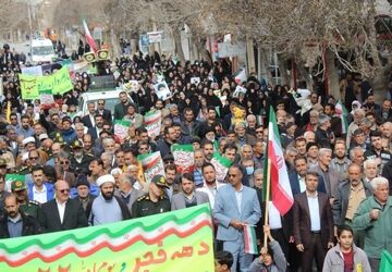 راهپیمایی یوم‌الله ۲۲ بهمن در بوانات