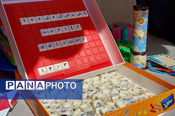 جشن شکوفه‌ها در شهرستان ورامین