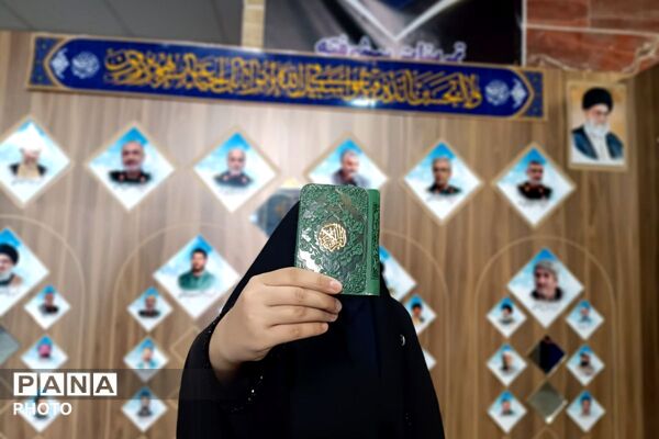 نمایشگاه قرآن و عترت فصل تازه‌ای از معرفت در شهریار