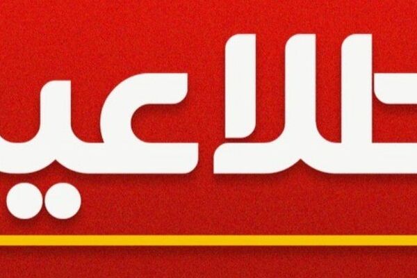 اطلاعیه آموزش و پرورش آذربایجان شرقی درباره نحوه رسیدگی به اعتراض داوطلبان آزمون استخدامی ماده ۲۸ سال ۱۴۰۴