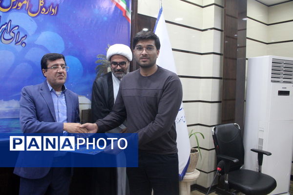 جلسه هم‌اندیشی مسئولان و کارشناسان سازمان دانش‌آموزی استان بوشهر