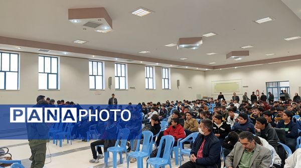 طرح تمشک ویژه دانش‌آموزان پسر استان چهارمحال و بختیاری برگزار شد