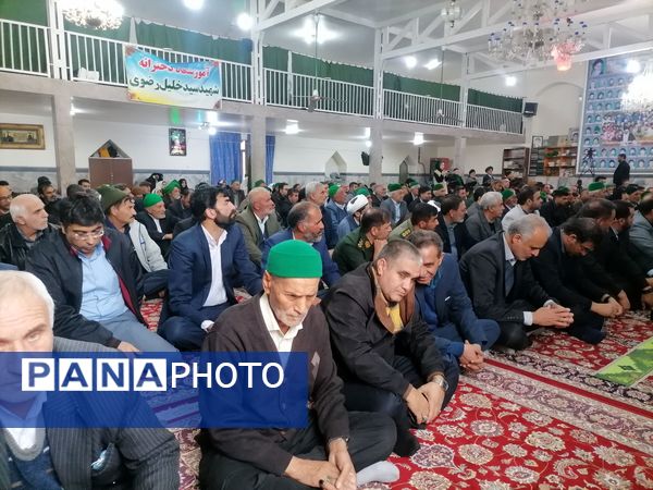 آیین تکریم و معارفه امام جمعه شهر بار 