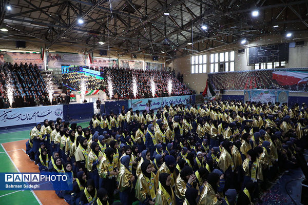  آیین گرامیداشت بیست و ششمین سالروز تاسیس سازمان دانش‌آموزی
