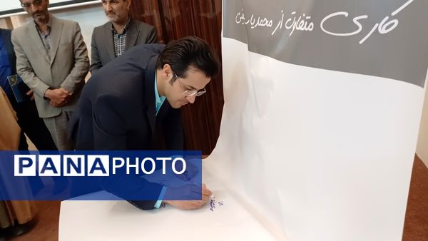 اکران مستند اورشلیم نگرشی متفاوت به تاریخ یهودیت و سحر و ساحری و شیاطین جنی