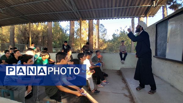 یک لقمه مدیریت تشکیلاتی