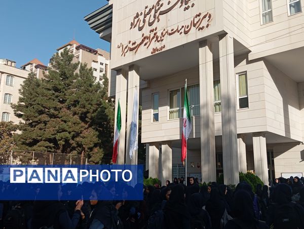 طلوعی تازه برای دانش‌آموزان دبیرستان مصلی نژاد حضرت زهرا در اول مهر