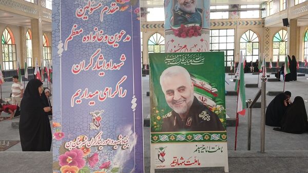 محفل انس با قرآن و یادواره «شهید احمد محمد مشلب» در شهر بن