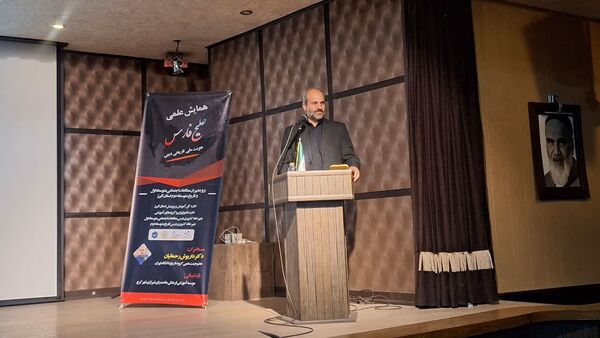 برگزاری همایش علمی خلیج فارس در دبیرستان ملاصدرای کرج 