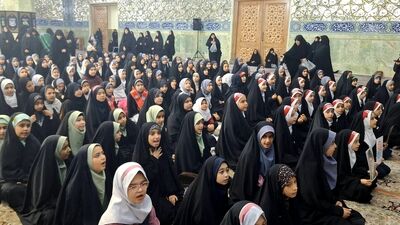 همایش دخترانه نسل بعثت در قم