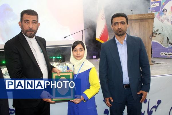 اختتامیه هشتمین جشنواره سفیران سلامت استان بوشهر