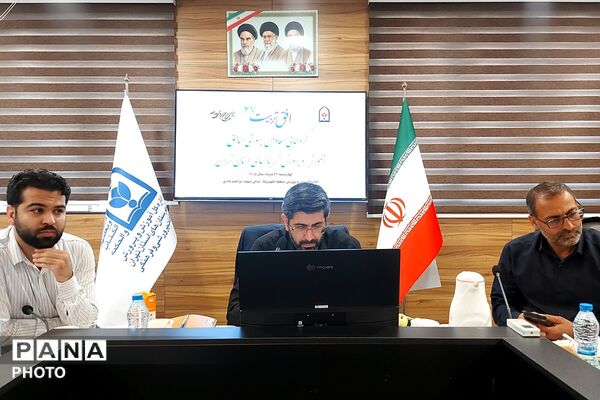 نشست تخصصی افق تربیت ۲۷ در کهریزک 