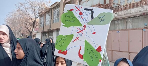 راهپیمایی یوم الله بیست و دوم بهمن ماه در خلیل آباد