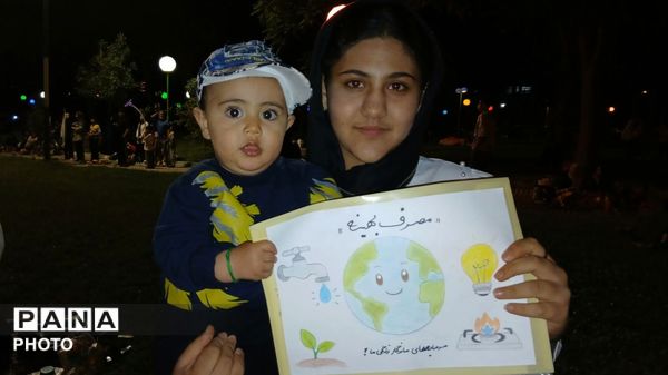 طرح ملی«با انرژی‌ها»؛ گامی مؤثر برای ساختن آینده‌ای پایدار