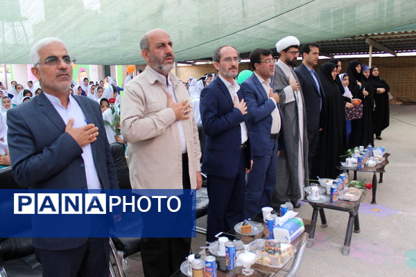 زنگ سپاس معلم در بوشهر