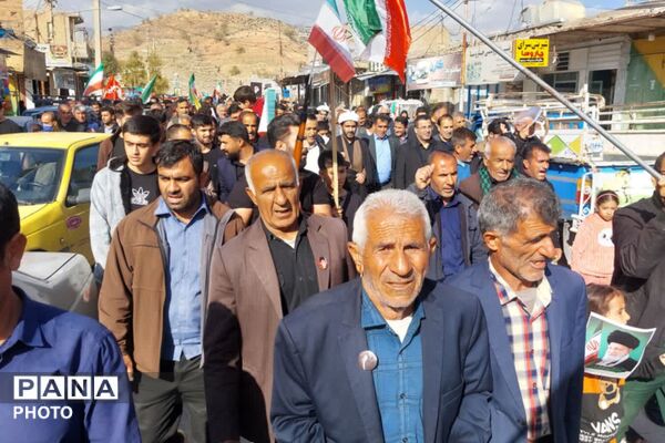 بیعت مردم قلعه‌رئیسی با رهبر جدید