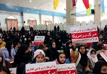 مردم دارالاویه سیستان  با حضور پرشور خود در یوم الله ۹ دی، حماسه آفریدند 
