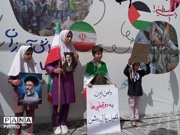 راهپیمایی روز قدس در شهر جهانی یزد