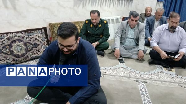 یادواره شهدای فرهنگی در اداره آموزش و پرورش محمودآباد