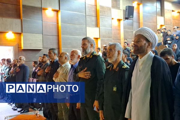 هفتمین جشنواره مالک اشتر در سالن سعدی شیراز 