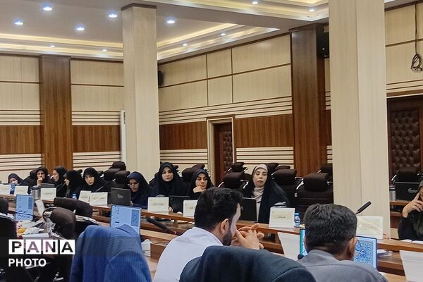 نشست توجیهی هماهنگی مسئولان امور تربیتی مناطق ۲۱ گانه شهرستانهای استان تهران 