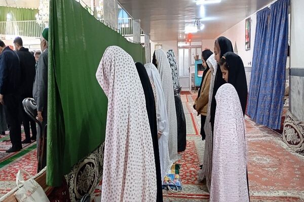نماز عبادی سیاسی جمعه در هفتۀ دوم دی ماه در بار
