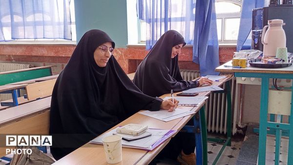 برگزاری مسابقات استانی قرآن، عترت و نماز دانش آموزان و فرهنگیان استان لرستان