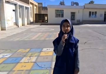 مراسم جشن نیمه شعبان در دبستان علمدار تفت