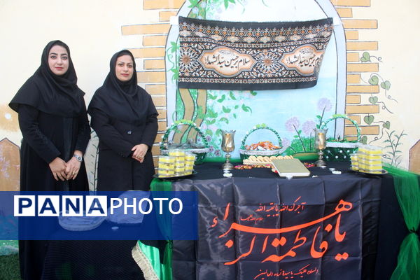 مراسم شهادت حضرت زهرا (س) در مدارس بوشهر