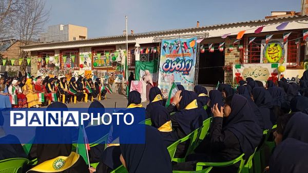 همایش ایرانمون در مدرسه زینب کبری