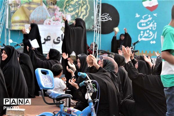 آیین روحبخش قرائت دعای عرفه در یادمان شهدای گمنام کوه خضر نبی(ع)