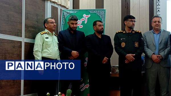 تغییر سکاندار فرماندهی نیروی انتظامی شهرستان بن