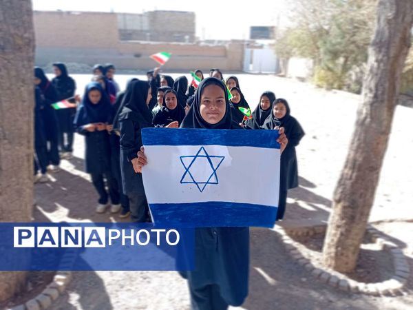 گرامیداشت سیزده آبان در دبیرستان مادرمهربان خلیل آباد