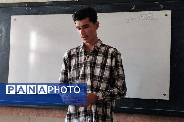 برگزاری مسابقات قرآن، عترت و نماز در بهارستان‌۲