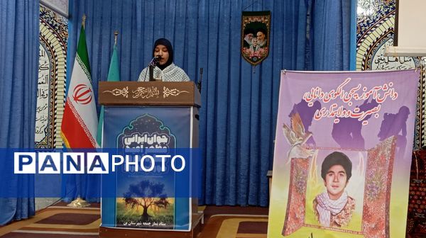 نماز جمعه با حضور دانش‌آموزان فعال بسیجی شهر بن