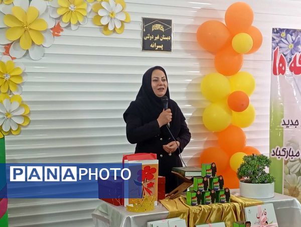 طلوع شکوفه‌های امید در دبستان نخبگان 