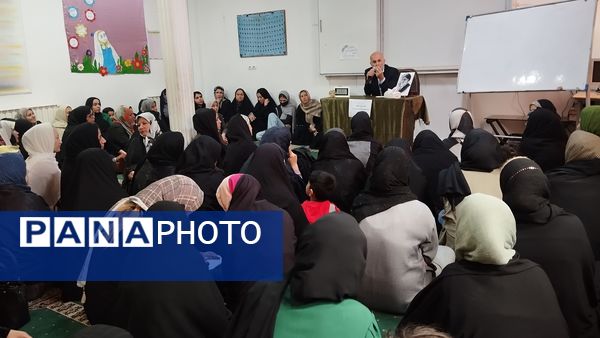 برگزاری جلسه آموزش خانواده در مدرسه مهندس رحمان فرد ناحیه ۱ مشهد مقدس