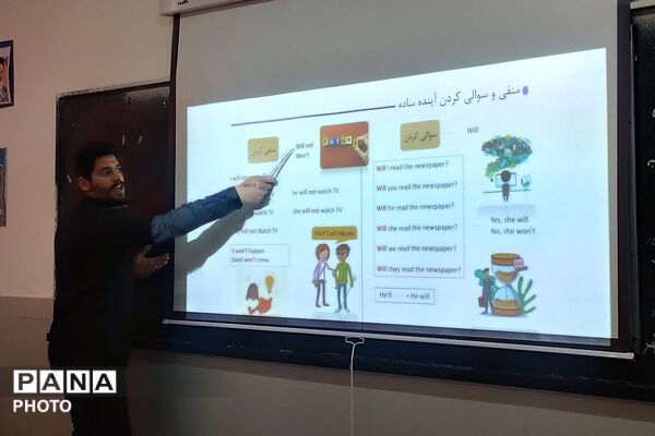 سومین جشنواره تدریس برتر در بهارستان‌دو