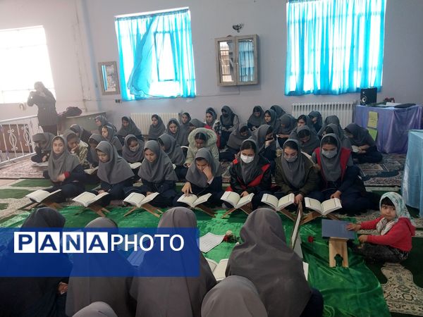 ضیافت افطاری در مدرسه نمونه دولتی فدک