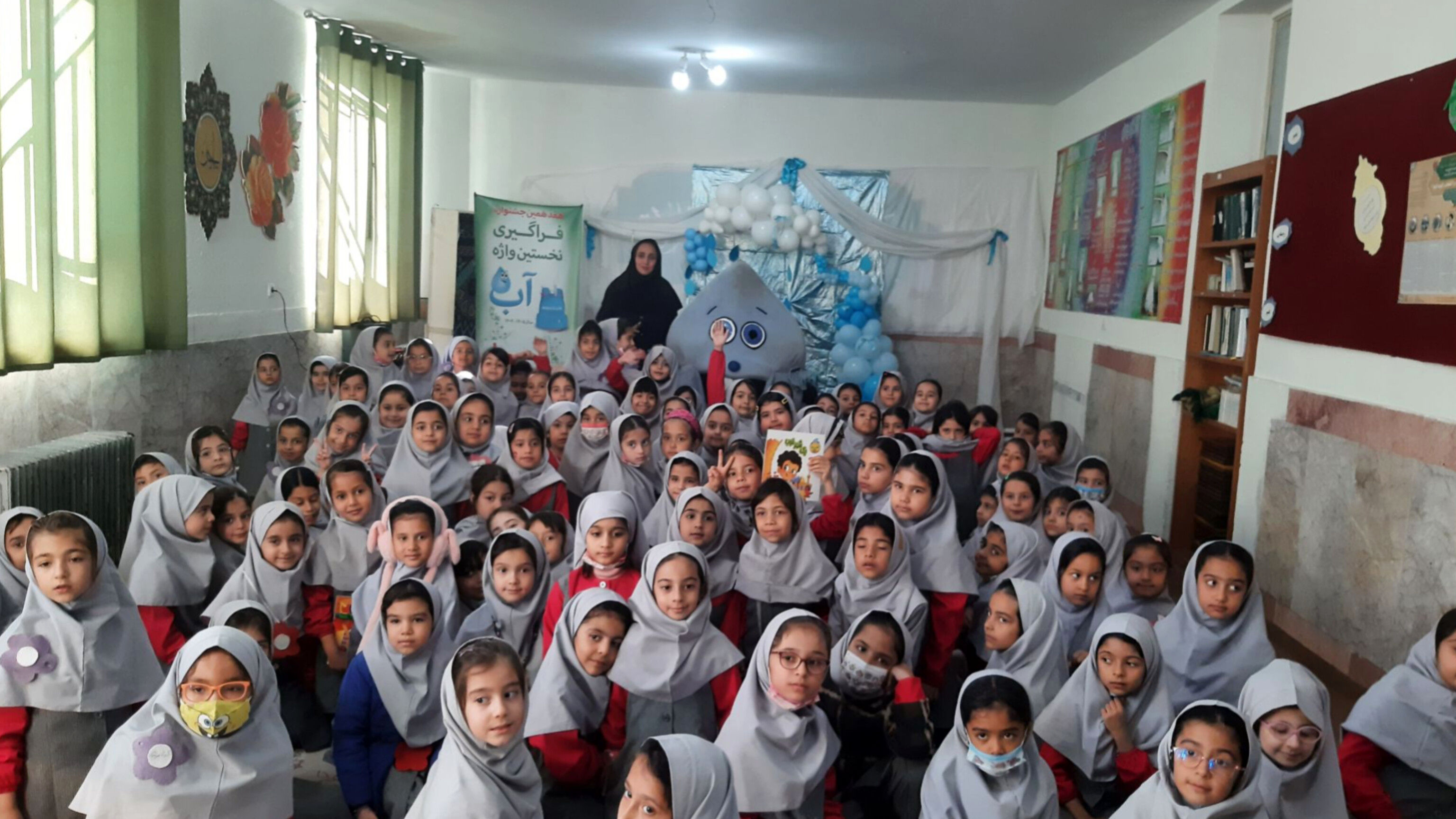 جشن آب کلاس اولی ها در دبستان نیایش