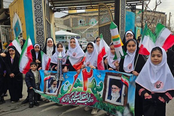 جشن چهل وهفتمین سالگرد پیروزی انقلاب اسلامی در شهرستان قدس