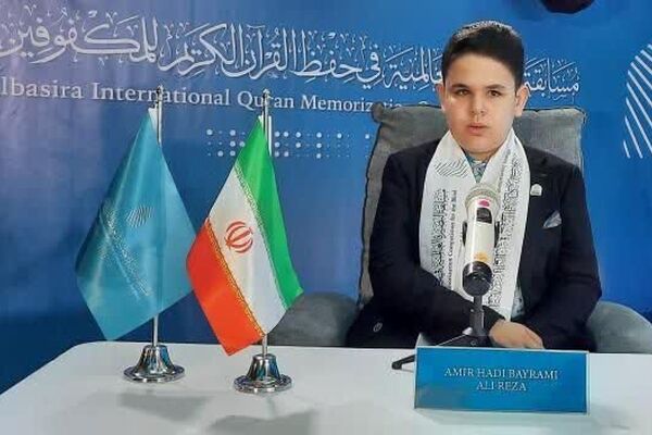 درخشش دانش‌آموز اردبیلی در مسابقات رشته قرائت ترتیل قرآن کریم کشور